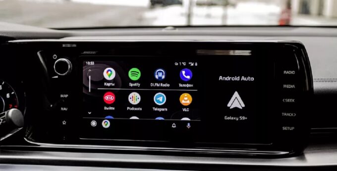 Kierowcy posiadający Android Auto mogą cieszyć się z nowej funkcji. Cóż za innowacja!