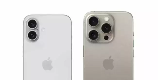 iPhone 16 – do sieci wyciekły pierwsze zdjęcia nowego smartfona. Apple znowu to zrobił!