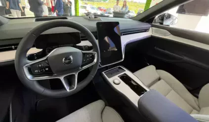 Volvo rozszerza swoją integrację z Androidem. Szwedzka firma inwestuje w przyszłość